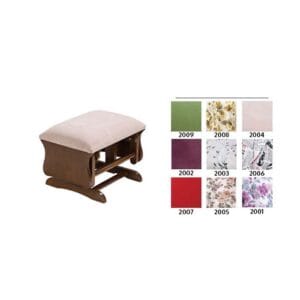 Υποπόδιο Wood