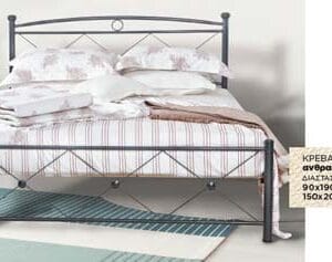 Κρεβάτι Μεταλλικό Νο 12