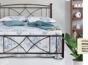 Κρεβάτι Μεταλλικό Νο 16