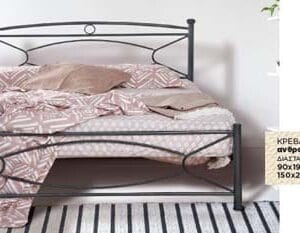 Κρεβάτι Μεταλλικό Νο 19