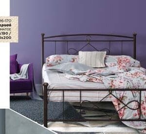 Κρεβάτι Μεταλλικό Νο 22