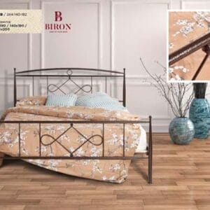 Κρεβάτι Μεταλλικό Νο 22Β