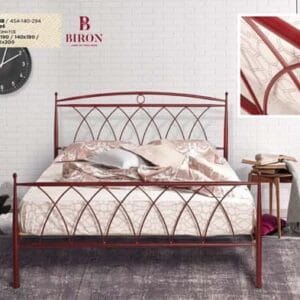 Κρεβάτι Μεταλλικό Νο 23Β