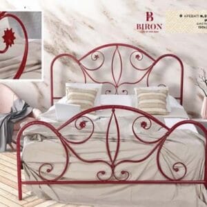 Κρεβάτι Μεταλλικό Νο51