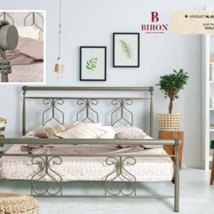 Κρεβάτι Μεταλλικό Νο 63