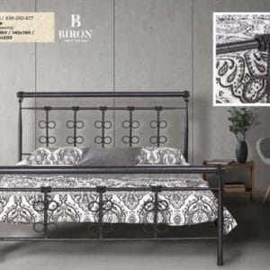 Κρεβάτι Μεταλλικό Νο 64