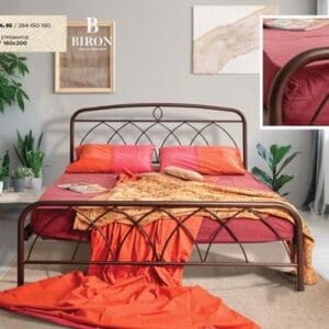 Κρεβάτι μεταλλικό  Νο95