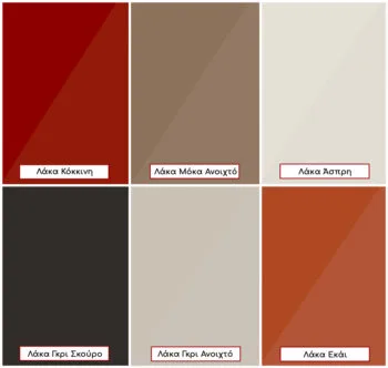 SARIS-ΛΑΚΑ-350×332.jpg SARIS-ΛΑΚΑ-350×332.jpg