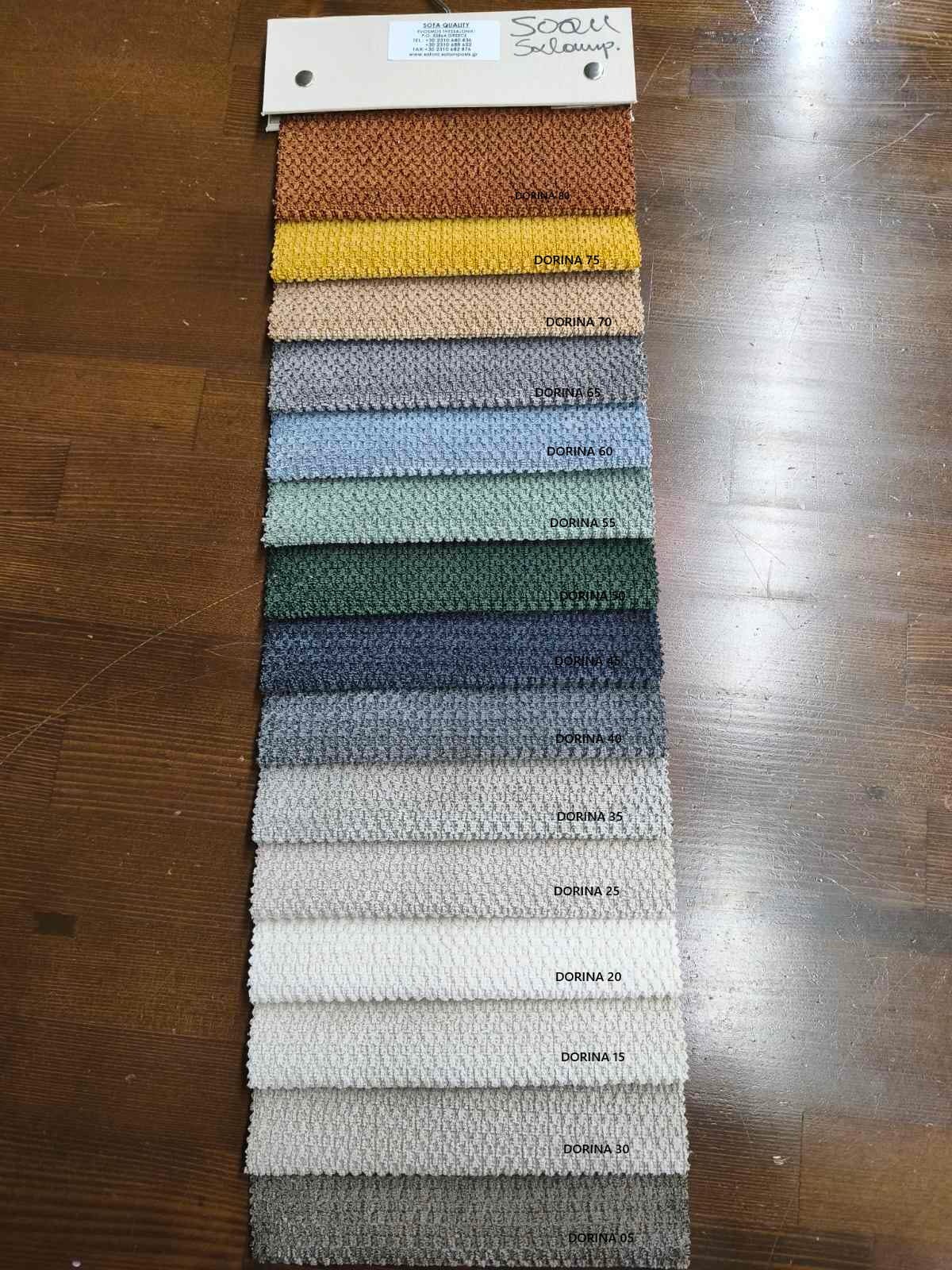 εικόνα_Viber_2025-12-22_13-00-37-880