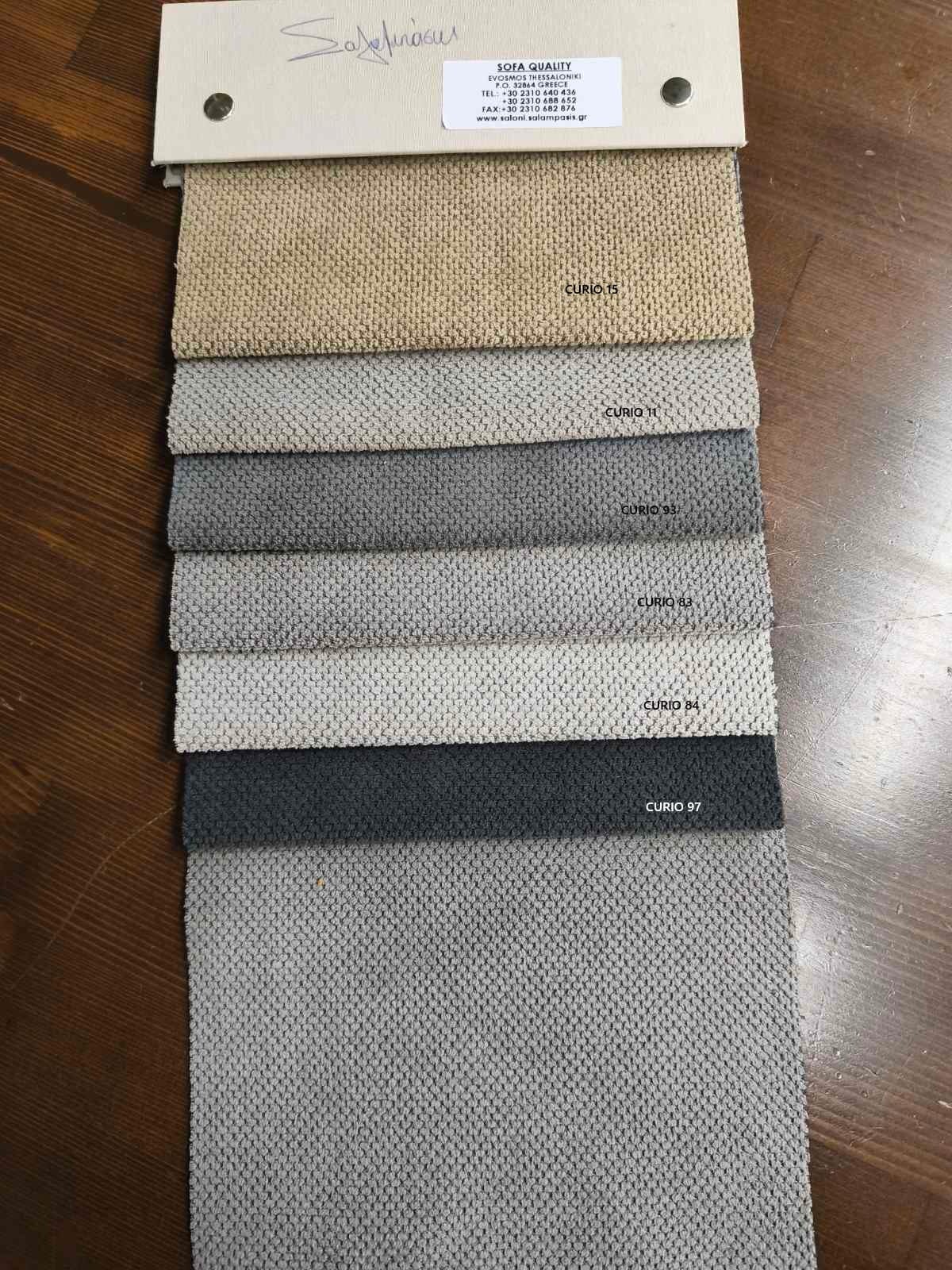 εικόνα_Viber_2025-12-22_13-20-14-451